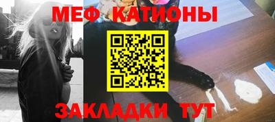 а пвп мука Гусь-Хрустальный