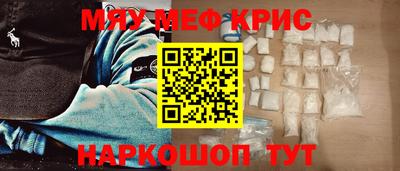 твердый Гусев