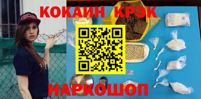 а пвп мука Гусь-Хрустальный