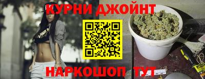 кристаллы Гусиноозёрск