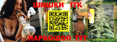 кристаллы Гусиноозёрск
