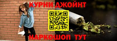а пвп мука Гусь-Хрустальный