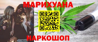 а пвп мука Гусь-Хрустальный
