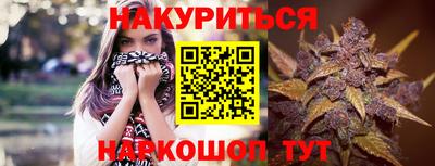 а пвп мука Гусь-Хрустальный