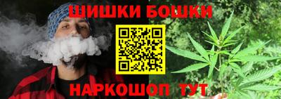 а пвп мука Гусь-Хрустальный