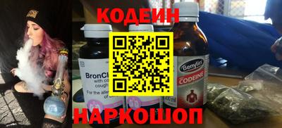 а пвп мука Гусь-Хрустальный
