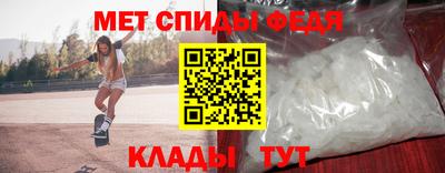 а пвп мука Гусь-Хрустальный