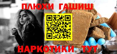 твердый Гусев