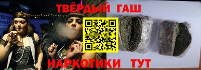 твердый Гусев