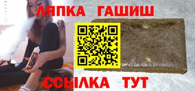 твердый Гусев